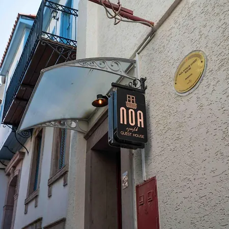 Noa